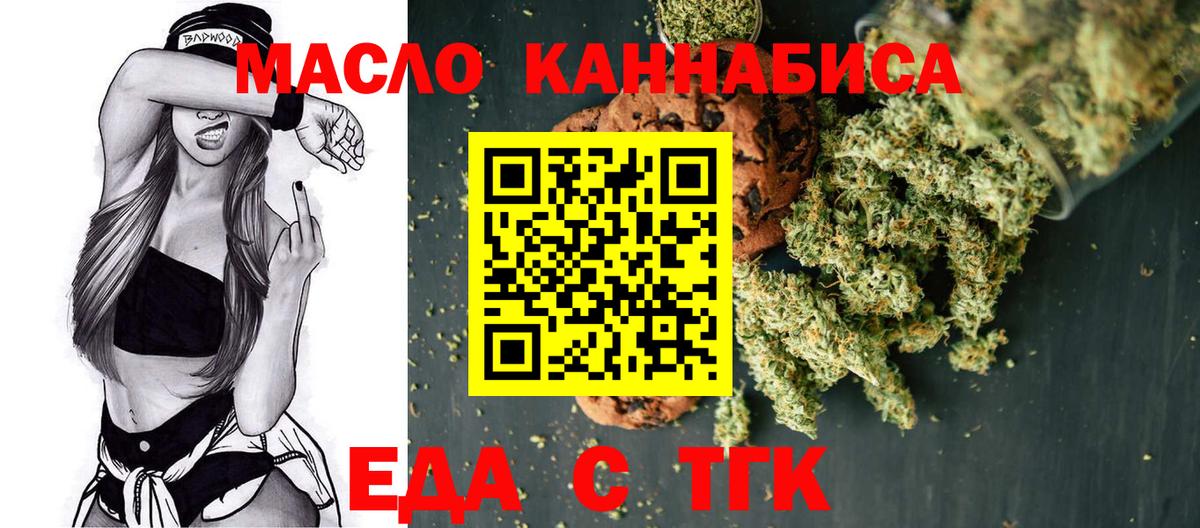 АМФЕТАМИН Тамбов