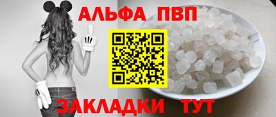 MESCALINE Нарткала