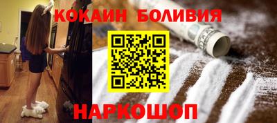 MESCALINE Нарткала