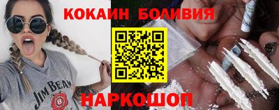 MESCALINE Нарткала
