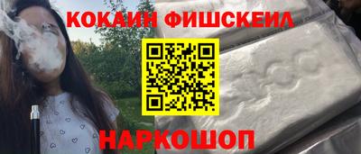 не бодяженный Нальчик