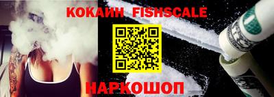 MESCALINE Нарткала