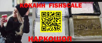 не бодяженный Нальчик