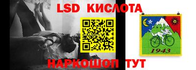 не бодяженный Нальчик