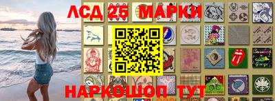 MDMA Наро-Фоминск