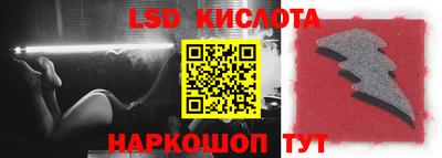 MDMA Наро-Фоминск