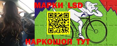 не бодяженный Нальчик
