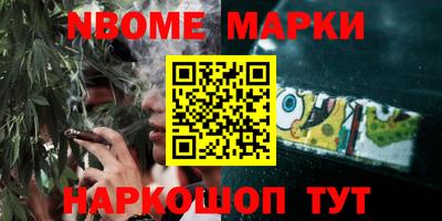 не бодяженный Нальчик