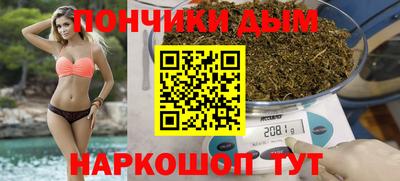 MESCALINE Нарткала