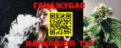 MESCALINE Нарткала