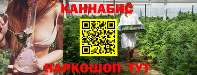 MESCALINE Нарткала