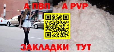 не бодяженный Нальчик