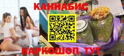 не бодяженный Нальчик