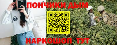 не бодяженный Нальчик