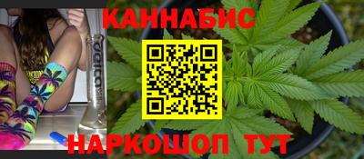 MDMA Наро-Фоминск