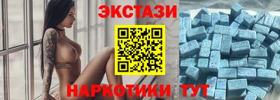не бодяженный Нальчик
