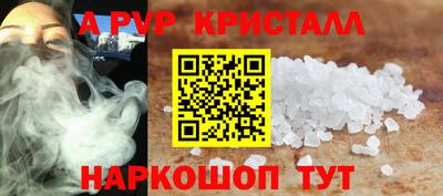 MESCALINE Нарткала