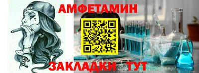 MDMA Наро-Фоминск