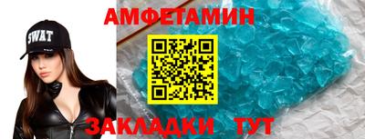 MESCALINE Нарткала