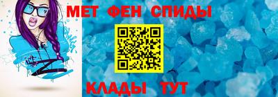 не бодяженный Нальчик