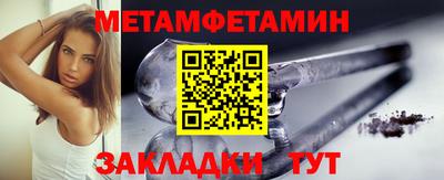 не бодяженный Нальчик