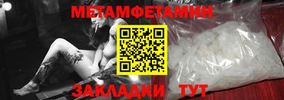 MESCALINE Нарткала
