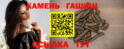 не бодяженный Нальчик
